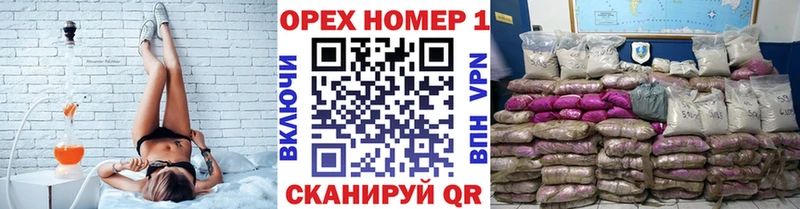 КОКАИН Перу  Невель 