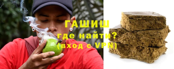 ешки Богородицк