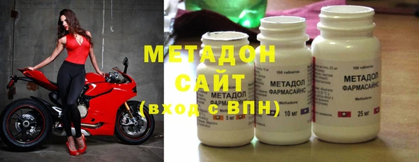 прущая мука Бугульма