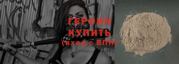 a pvp Богданович
