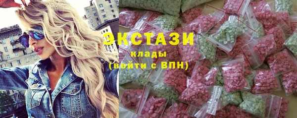 прущая мука Бугульма