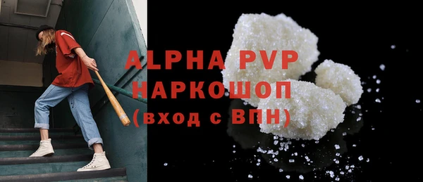 a pvp Богданович
