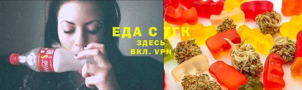 ешки Богородицк