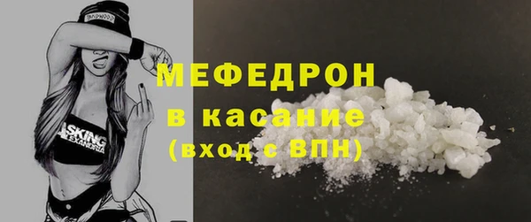 ешки Богородицк