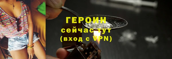 a pvp Богданович