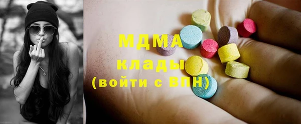 ешки Богородицк