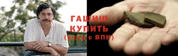 a pvp Богданович