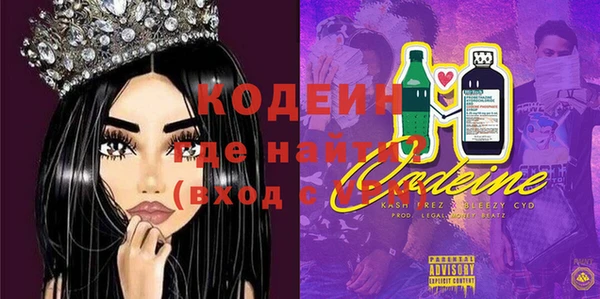 ешки Богородицк