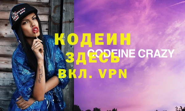 прущая мука Бронницы