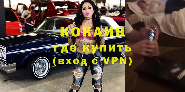 ешки Богородицк