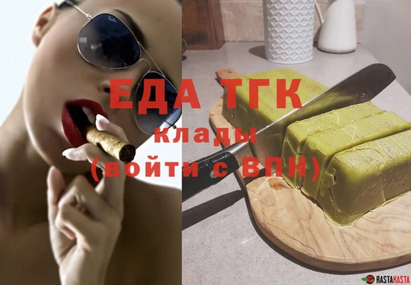 a pvp Богданович