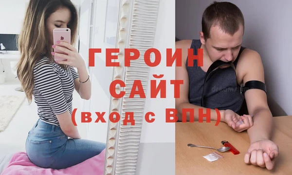 ешки Богородицк