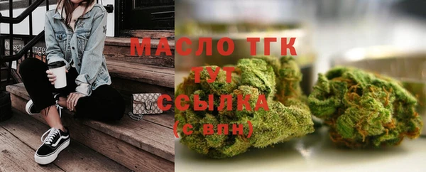 a pvp Богданович