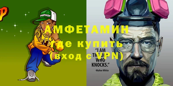 a pvp Богданович