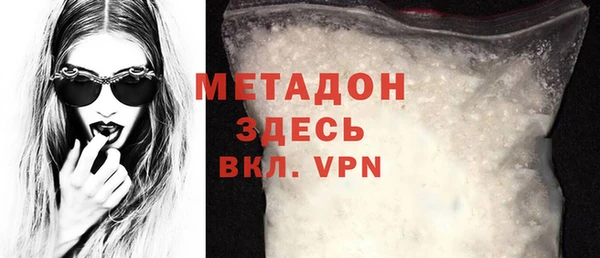 a pvp Богданович